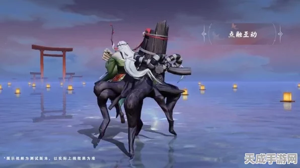 妄墟诡愿激战平安京，人面树史诗新皮肤幽冥魅影震撼登场，赛事细节大揭秘