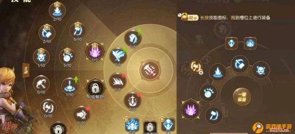 龙之谷手游，影舞者高效刷图加点秘籍，解锁极致输出潜能