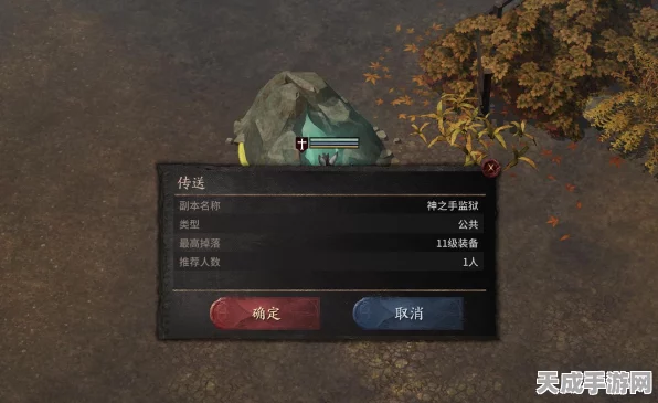 第七史诗，揭秘神秘魔法实验体藏匿之地，全面攻略大放送