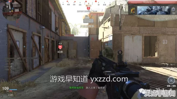使命召唤17免费时间揭晓，雷神加速器助力流畅对战体验