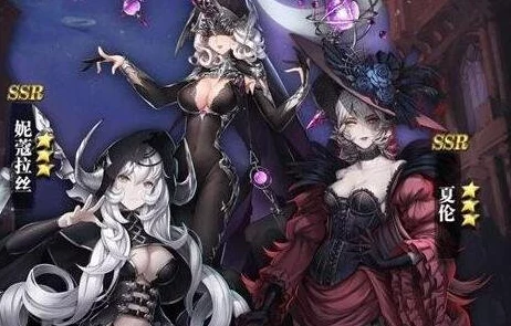 爆裂魔女夏洛特，顶尖阵容搭配与实战策略揭秘