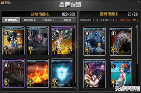 地下城与勇士110级剑圣攻略，解锁极致战斗艺术，称霸阿拉德大陆