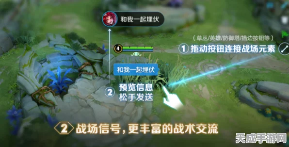 王者荣耀，打造专属战场风格，个性按键设置全攻略