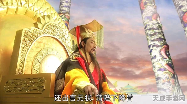 菩提祖师乱斗西游称霸之路，技能解析与实战攻略