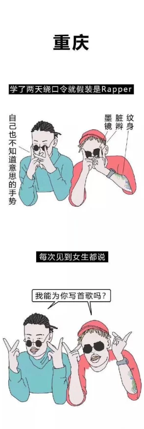 绝区零角色全揭秘，豪华图鉴大赏，解锁角色背后的故事