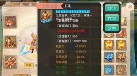 大话西游手游福利服深度解析，无限元宝服玩法全攻略