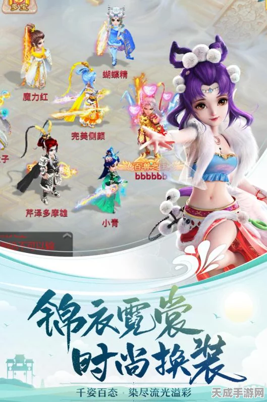 大话西游手游福利服深度解析，无限元宝服玩法全攻略