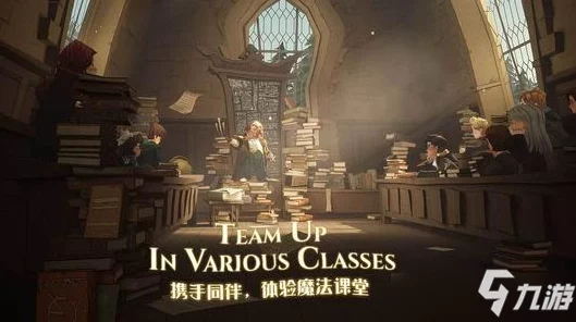 哈利波特，魔法觉醒深度解析，掌握漂浮咒，制胜魔法对决的关键策略