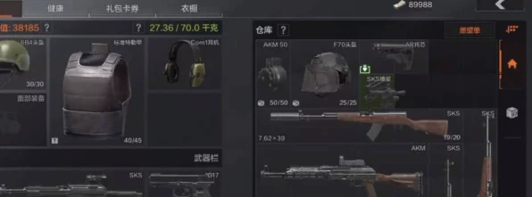 暗区突围伪装潜入冷却时间揭秘，策略与耐心的双重考验