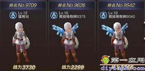 龙之谷手游，冰灵PK加点攻略，解锁竞技场制胜秘籍