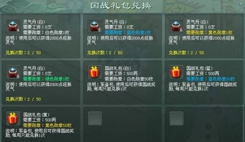 永劫无间高手进阶，宁红夜实战连招与战术布局深度剖析