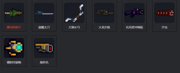 元气骑士，深度解析斧子武器，解锁属性数据与品质图鉴