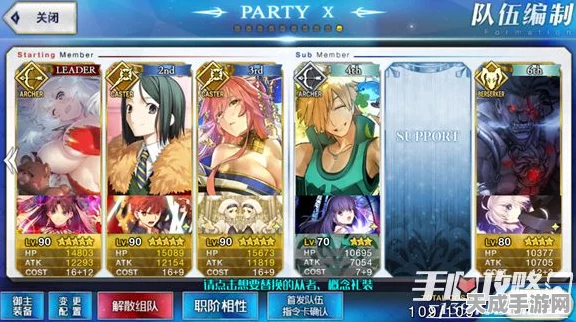 FGO国服蓝卡队征服无间炼狱，深度攻略与实战技巧揭秘