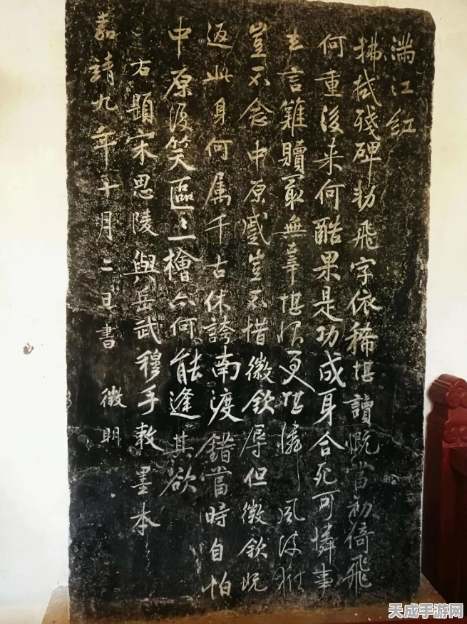 三国志战略版，周瑜、陆逊、甘宁铁三角组合，战场无敌？