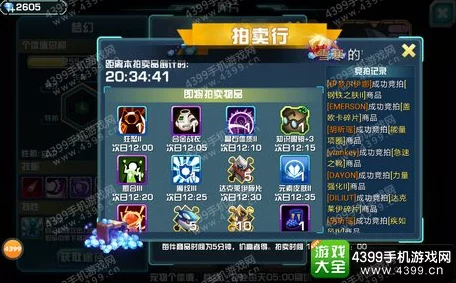 口袋妖怪火红版，全面攻略！揭秘稀有宠物收集图鉴的绝佳地点