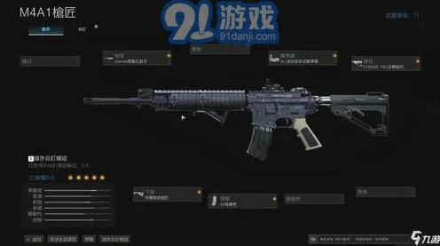 使命召唤15，顶尖狙击枪伤害数值与实战效果全揭秘