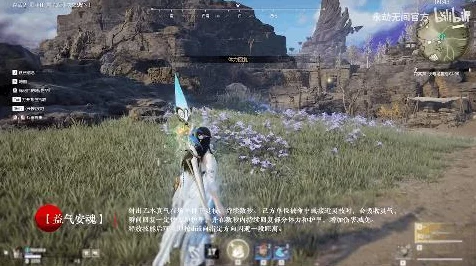揭秘永劫无间，辉光宝炉的终极宝藏能否一网打尽？
