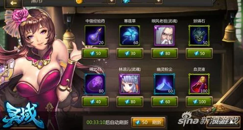 疯狂动物园BOSS任务速通秘籍，高效刷出与攻略详解
