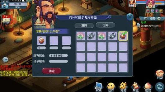 竹马胭脂铺双端互通全解析，iOS与安卓玩家无缝共游新体验