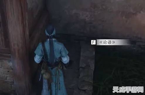 燕云十六声深度攻略，揭秘万古明灯任务全步骤，助你称霸江湖