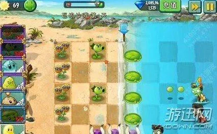 巨浪海滩16关制胜秘籍，植物大战僵尸2高手攻略全解析