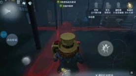 深度解析第五人格佣兵奈布，技能运用与实战策略全揭秘
