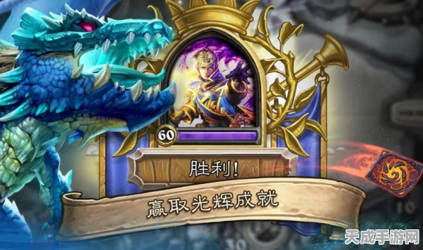 炉石传说，金卡璀璨升级，解锁全新对战荣耀！