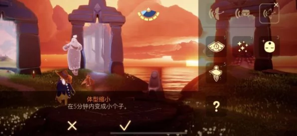 光遇探索揭秘，公主头先祖踪迹大追踪