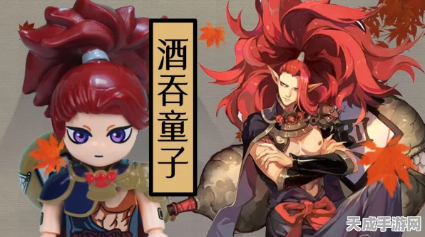 阴阳师酒吞童子信物大揭秘，酒葫芦图腾背后的传奇故事与竞技盛宴