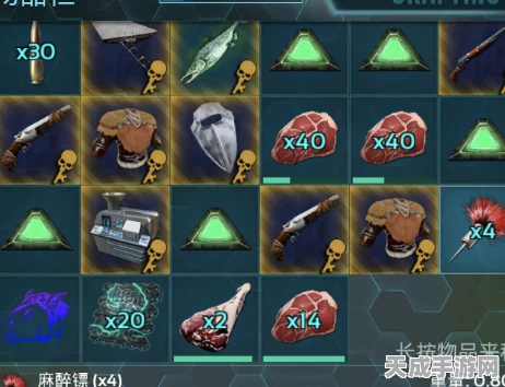 方舟生存进化手游，揭秘传说武器宝藏，赢取独家游戏大奖