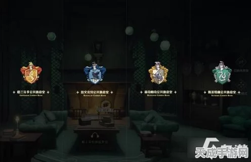 哈利波特魔法觉醒，深度解析火蛇流战术与伙伴搭配秘籍