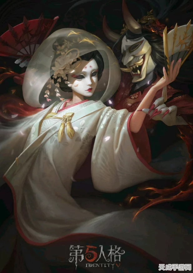 解锁恐怖美学，第五人格红蝶深度攻略与实战技巧
