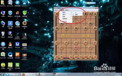揭秘多多自走棋高手秘籍，深度解析战术布局与胜率提升策略