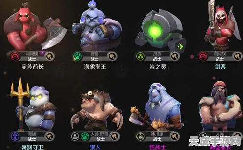 原神艾梅莉埃顶尖配队深度剖析，打造无敌战斗阵容秘籍！