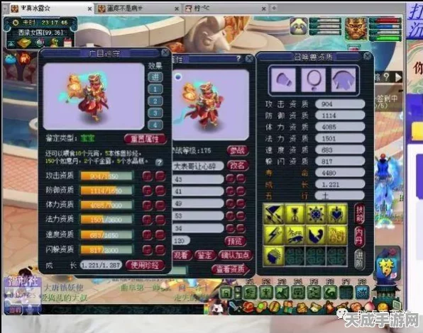 西游伏魔记豪礼放送，独家揭秘十大全新礼包码，限时领取！