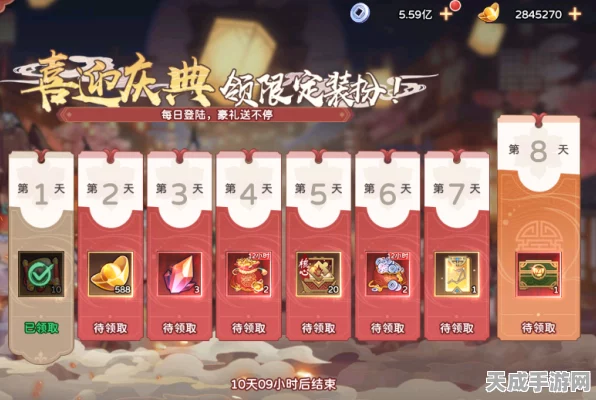 西游伏魔记豪礼放送，独家揭秘十大全新礼包码，限时领取！