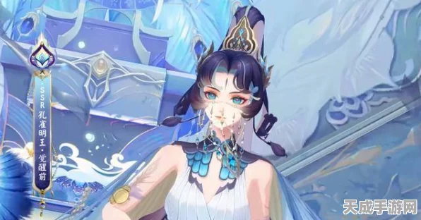 阴阳师孔雀明王伴生活动全攻略，解锁稀有式神，赢取丰厚奖励