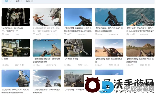黑神话粉丝逆袭！UP主自制视频才华获官方认可，直通游科Office