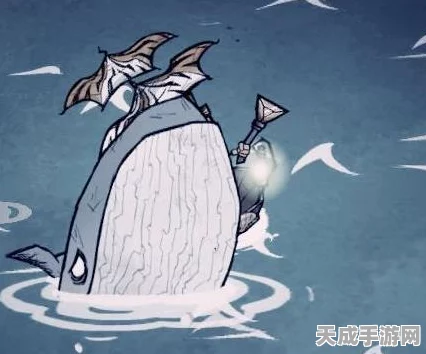 揭秘饥荒深海巨兽，白鲸血量全解析及战斗攻略