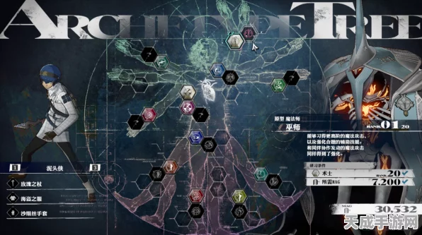 暗喻幻想深度解析，点魔VS点力，哪个才是你的战斗之道？