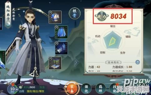 剑网3指尖江湖，全面攻略解锁战力飙升秘籍