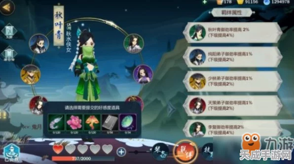 剑网3指尖江湖，全面攻略解锁战力飙升秘籍