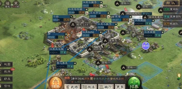 刘备崛起！三国志战略版刘备战法与最强阵容搭配全揭秘