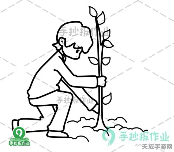 梦幻西游手游植树节庆典，绿意盎然，植树赢大奖！
