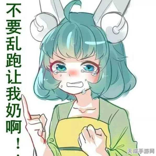 地下城与勇士起源，揭秘排位赛段位晋升之路与竞技细节