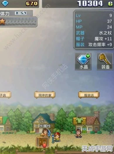放置魔法学院，揭秘二图解锁秘籍，探险之旅即刻启程！