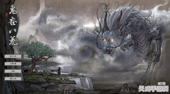 鬼谷八荒手游，解锁洪荒流派，顶尖玩家流派选择深度剖析