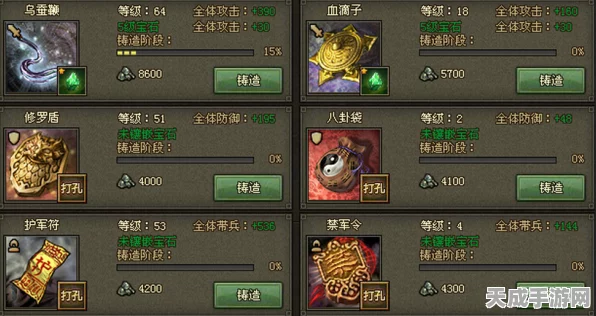 攻城掠地策略揭秘，武将派遣与顶尖武将盘点
