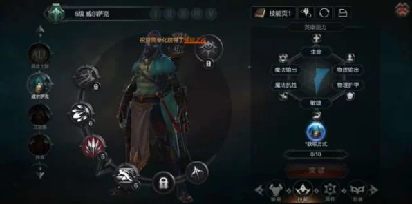 拉结尔公测盛启，MuMu模拟器助力，大屏重温暗黑经典