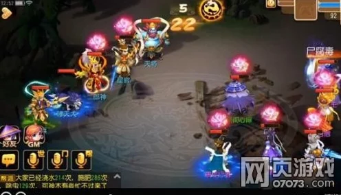 梦幻西游手游，杨戬角色解锁全攻略，技能属性与价格大揭秘